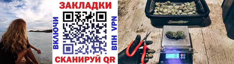 Купить Канабис  Cocaine  Гашиш  Меф мяу мяу  Ачхой-Мартан