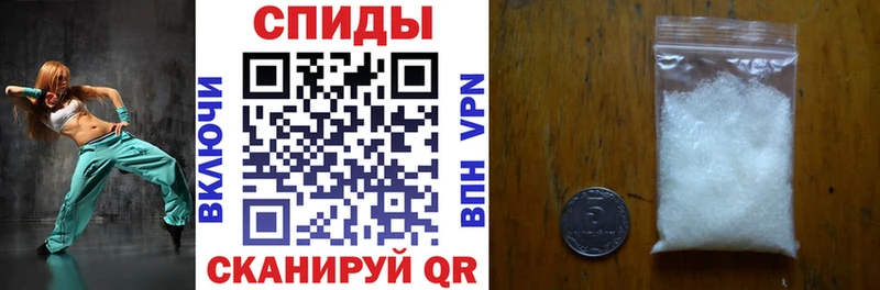 Амфетамин 98%  Купить где  Ачхой-Мартан