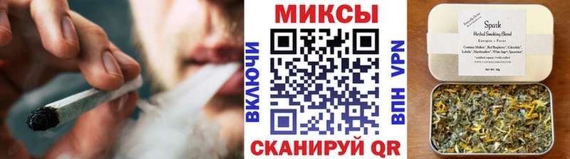 БУТИРАТ бутандиол  Купить  Ачхой-Мартан 