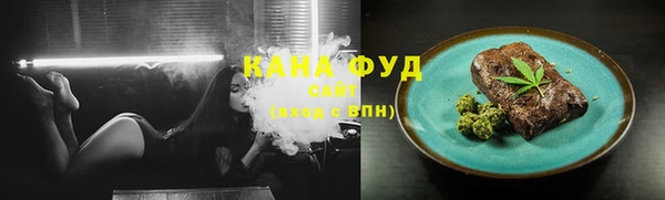 марки nbome Переславль-Залесский