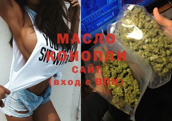 сатива Покачи