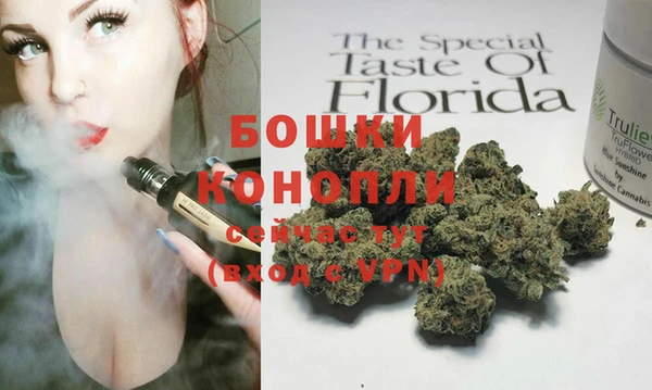 прущие крисы Покров