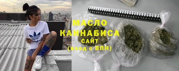 прущие крисы Покров