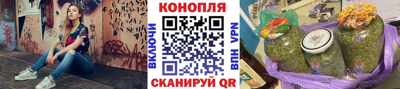 МАРИХУАНА Bruce Banner  Купить закладки  Ачхой-Мартан 